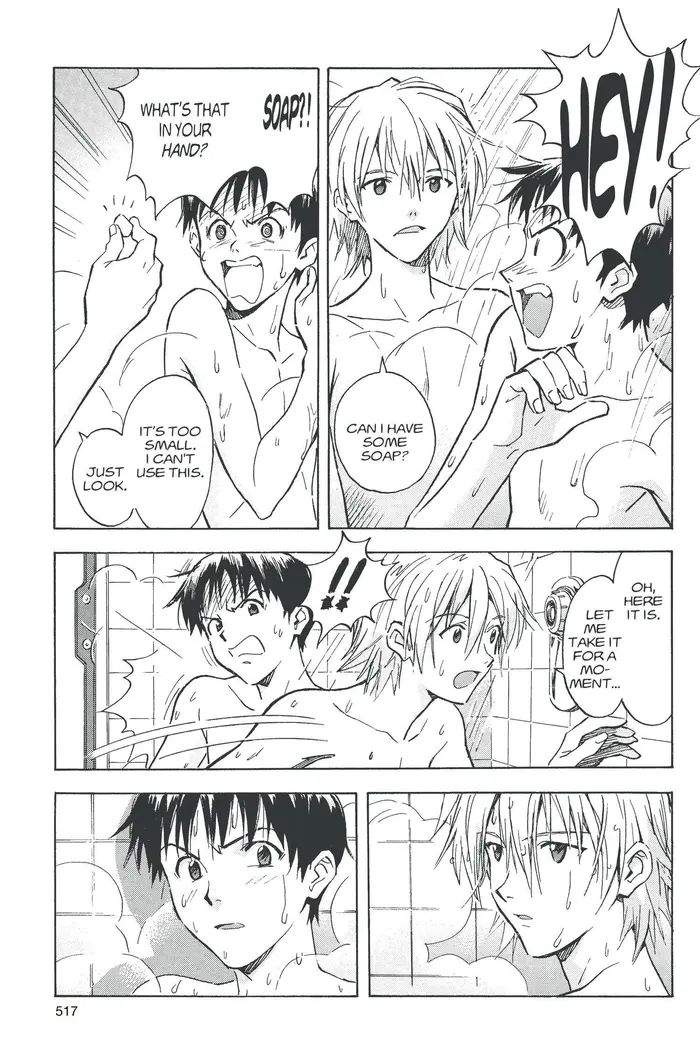 Neon Genesis Evangelion Chapter 62 image 17_optimized